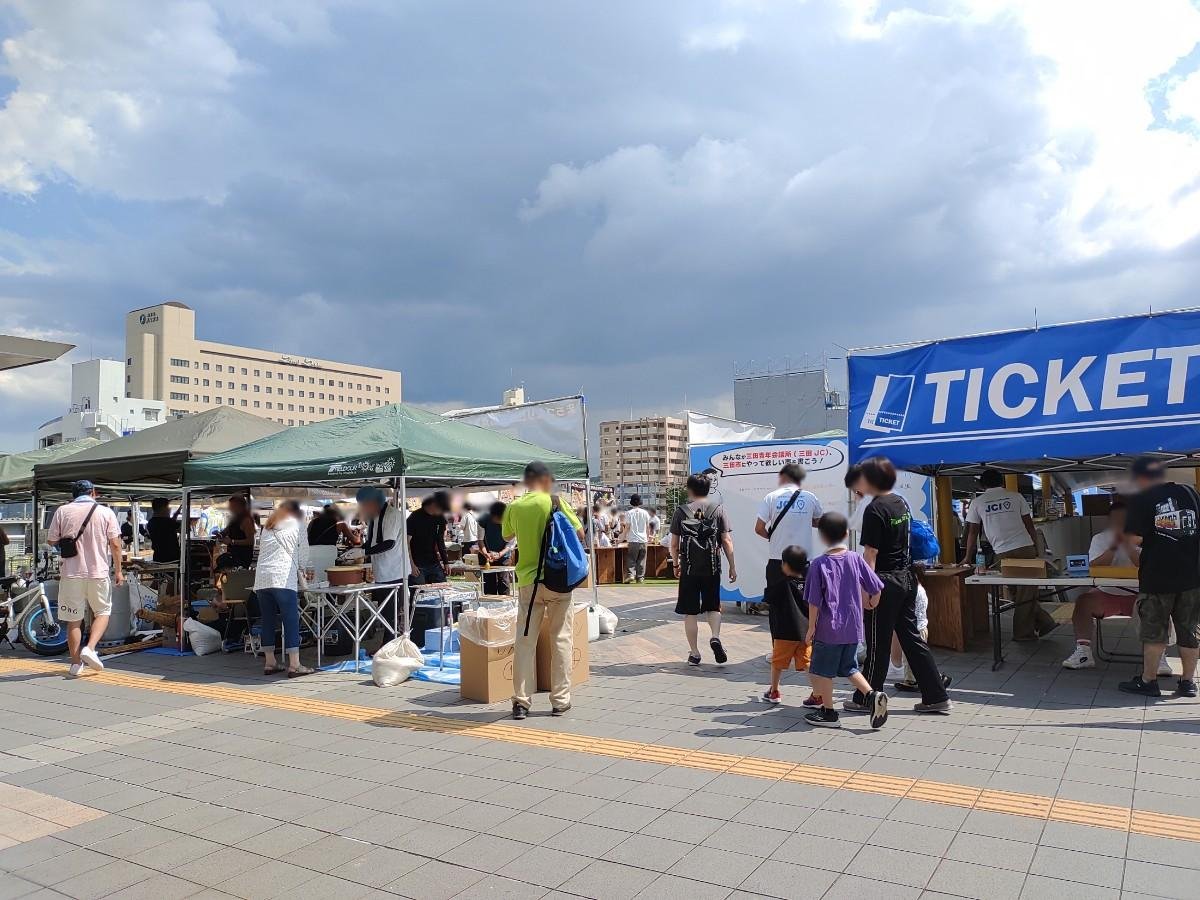 三田牛フェス1